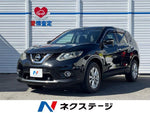 X-TRAIL 2WD