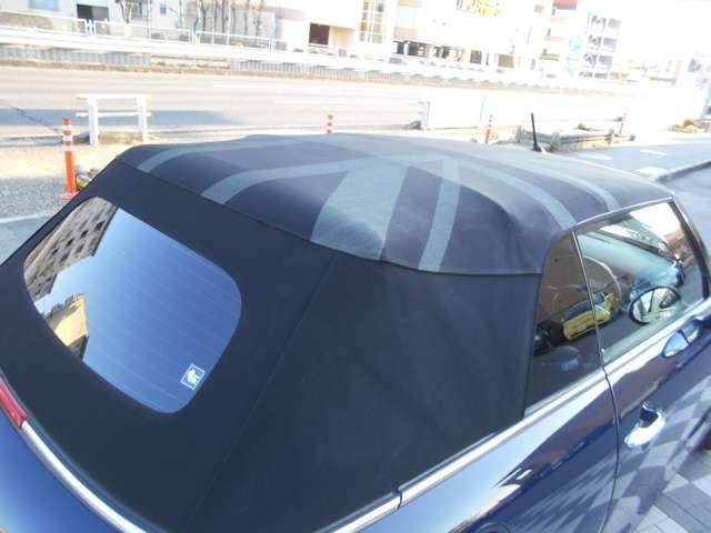 BMW MINI COOPER S open