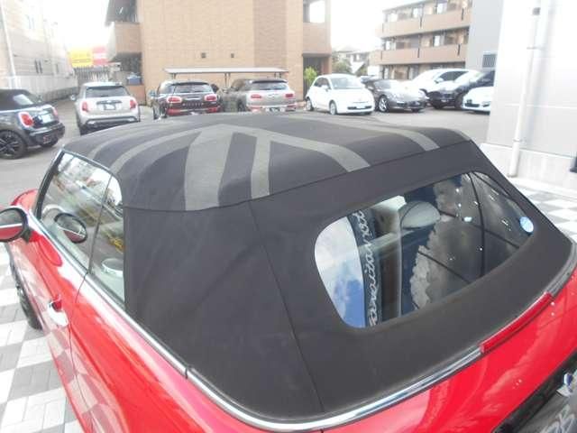 BMW MINI open