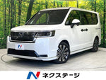 STEPWAGON e:HEV SPADA