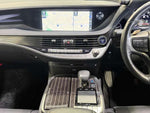 LEXUS LS500h 4WD