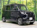 DELICA MINI