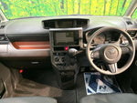 ROOMY