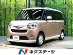 MOVE canbus