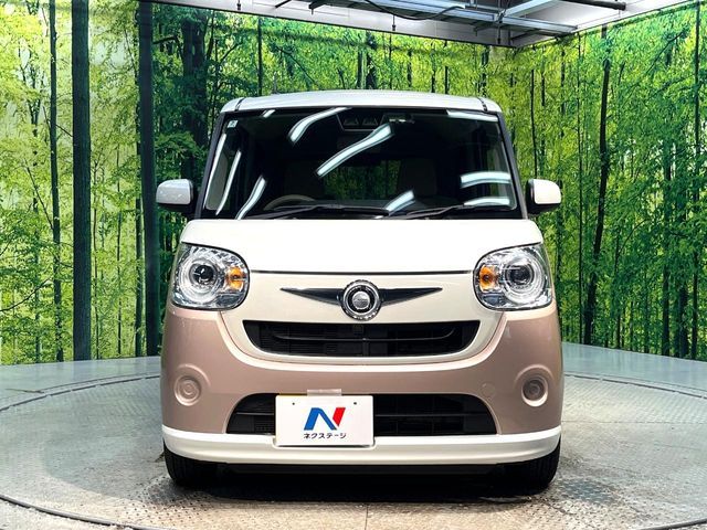 MOVE canbus