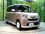 MOVE canbus