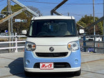 MOVE canbus