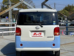 MOVE canbus
