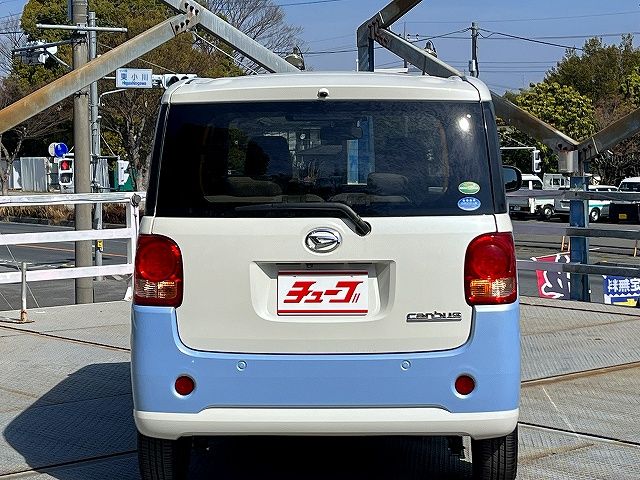MOVE canbus