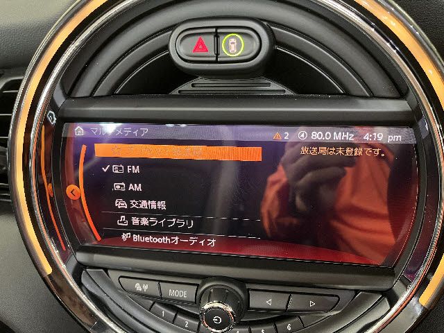 MINI open
