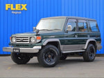 LANDCRUISER van