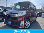 TANTO CUSTOM