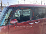 TANTO CUSTOM