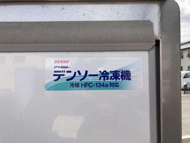 HIJET truck 4WD