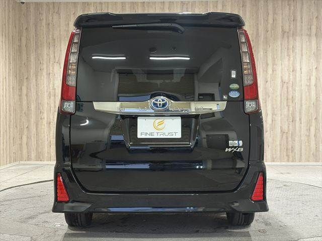 NOAH HYBRID