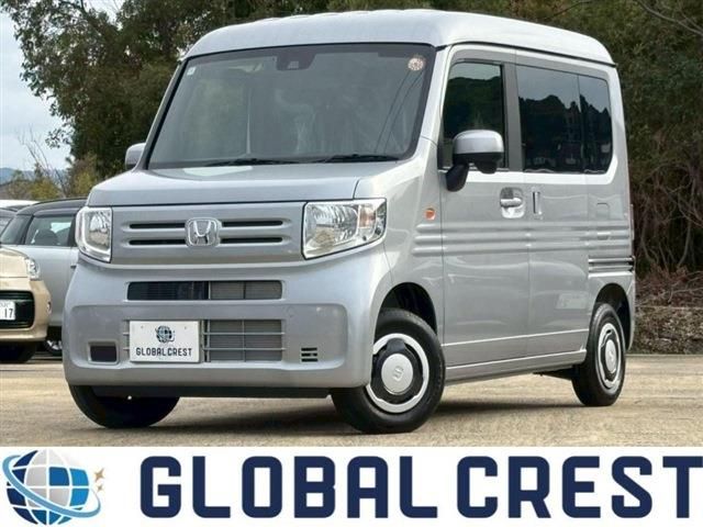 N-VAN