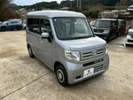 N-VAN