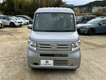 N-VAN