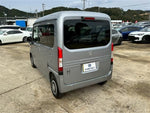 N-VAN