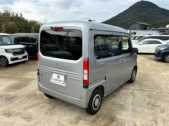 N-VAN