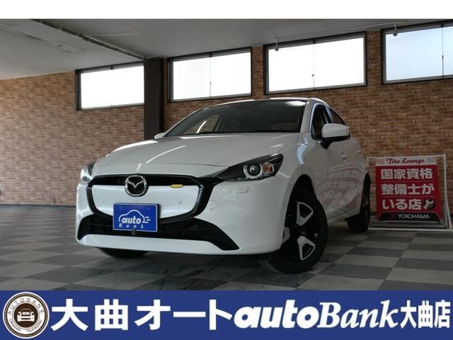 MAZDA2