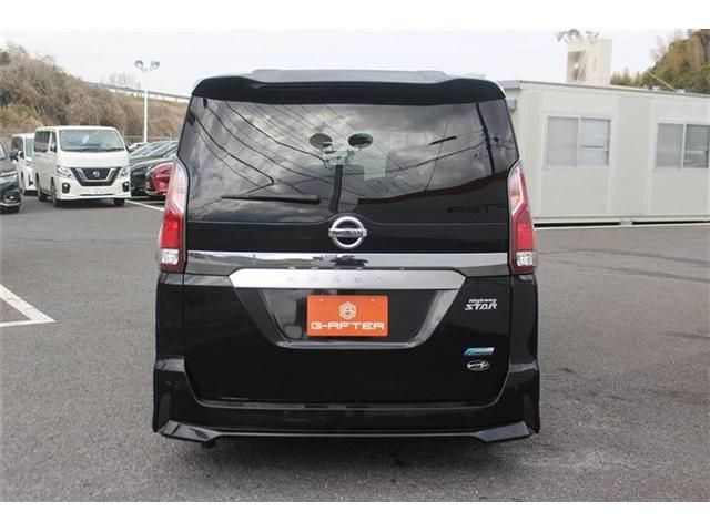 SERENA  S-HYBRID