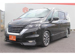 SERENA  S-HYBRID