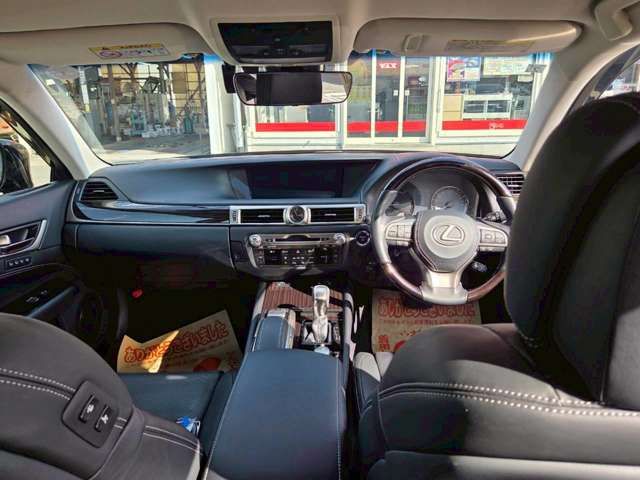 LEXUS GS300h
