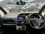 VOXY