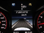 Mercedes-AMG C-Class sedan