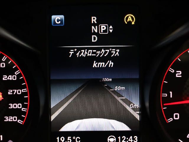 MERCEDES AMG C class sedan