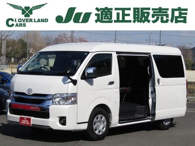 HIACE wagon