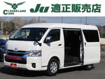 HIACE wagon