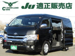 HIACE wagon