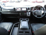 HIACE wagon