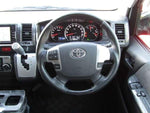 HIACE wagon