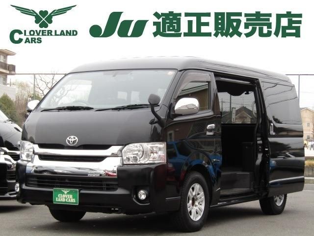 HIACE wagon