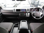 HIACE wagon