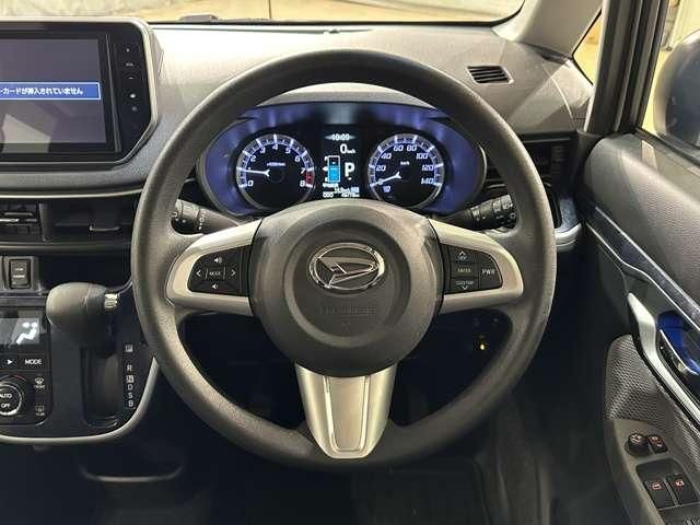 MOVE CUSTOM