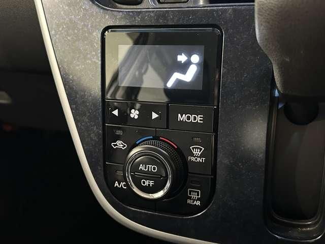 MOVE CUSTOM