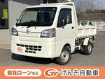 HIJET dump truck 4WD