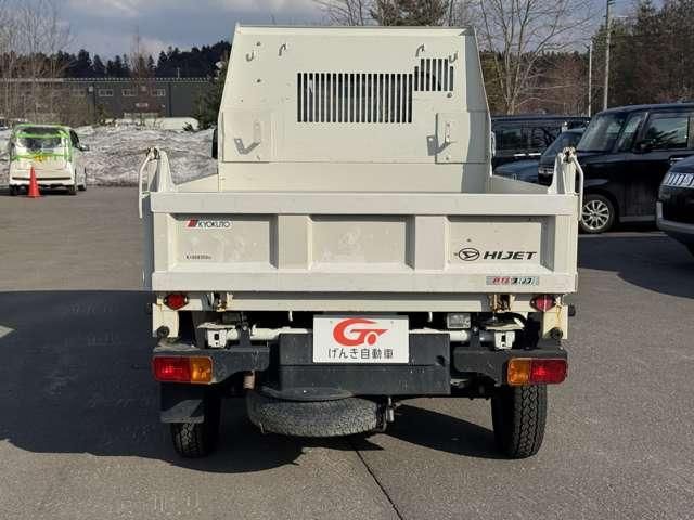 HIJET dump truck 4WD