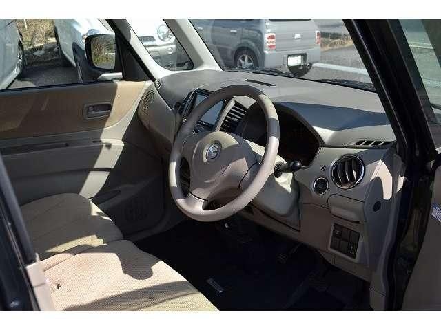 FLAIR WAGON