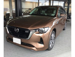 CX-80