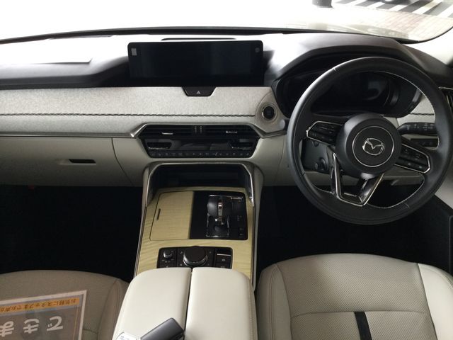 CX-80