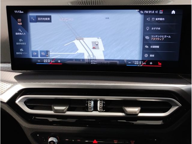 BMW 3series TOURING