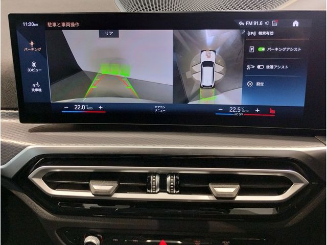 BMW 3series TOURING