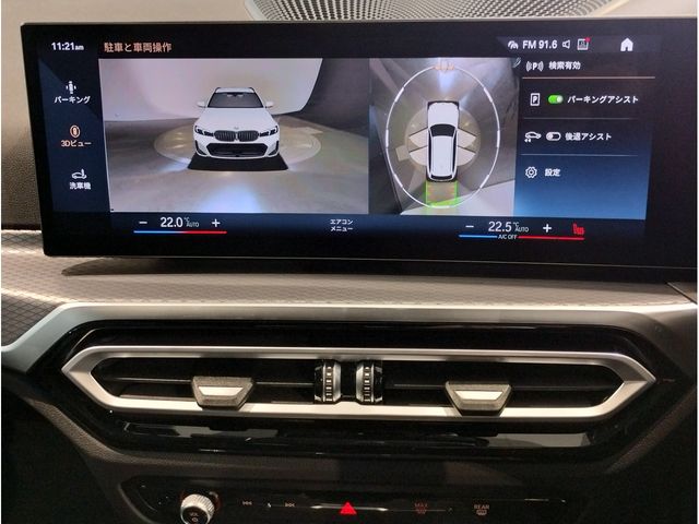 BMW 3series TOURING
