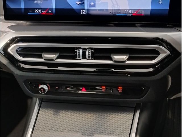 BMW 3series TOURING
