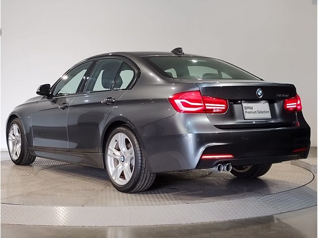 BMW 3 Series sedan